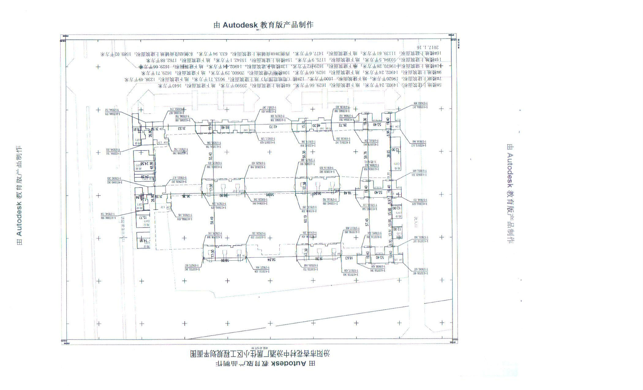 汾阳市佳苑房地产开放有限公司中汾生活区项目规划 001.jpg